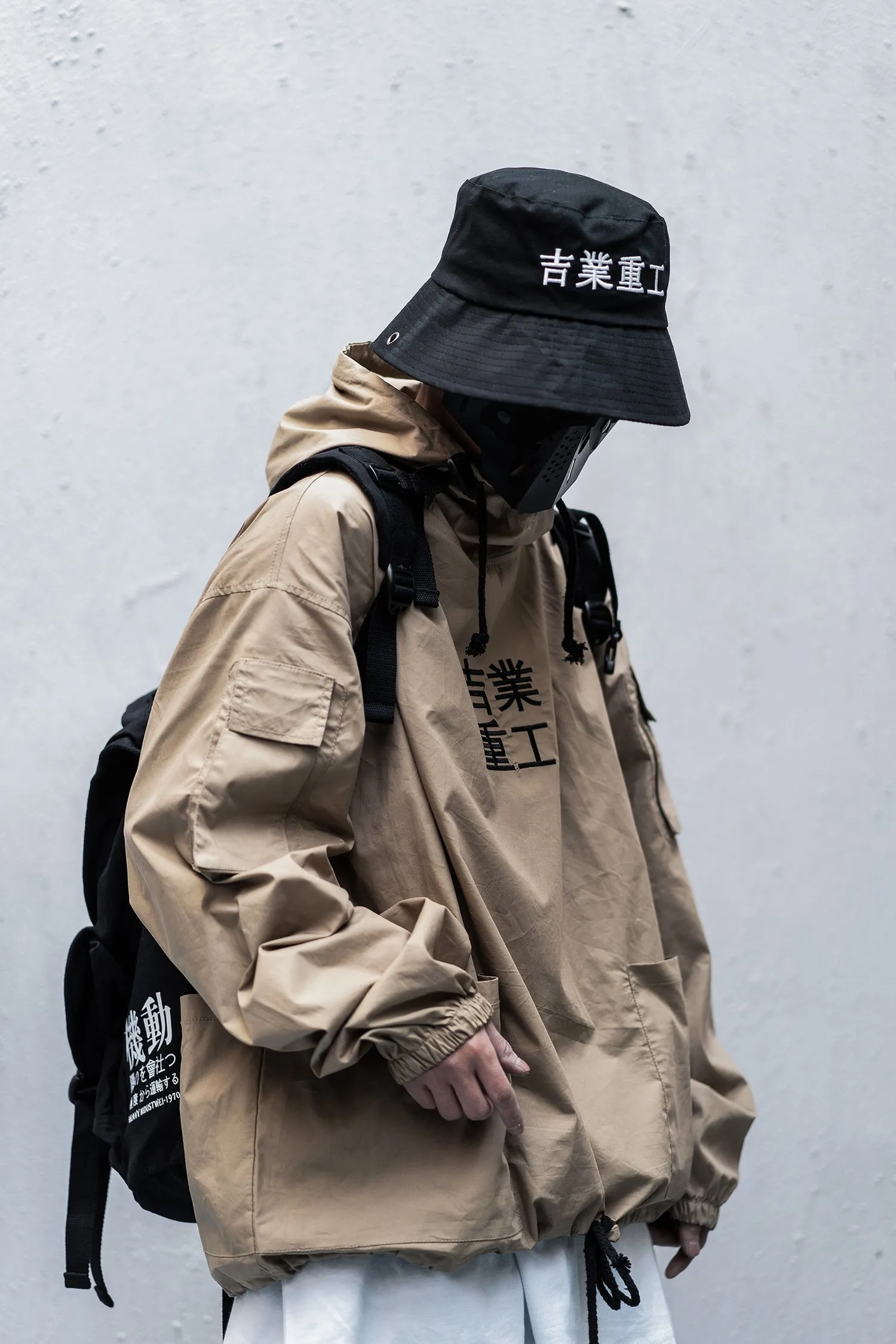 J1 Urban Heavy Industries Windbreaker