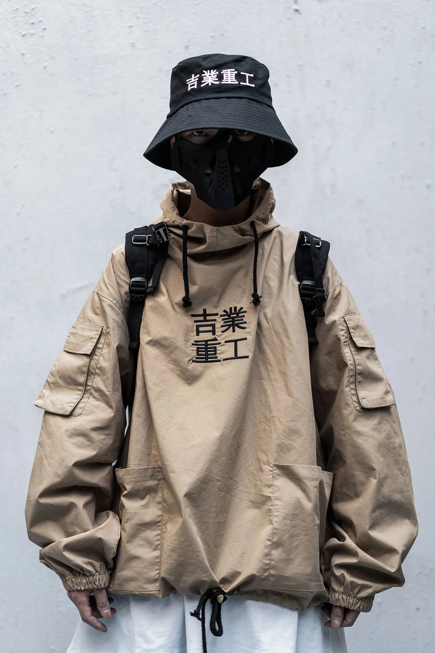 J1 Urban Heavy Industries Windbreaker